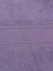 Лавандовый полотенце махровое Nefertiti Шахматы, комплект полотенец
