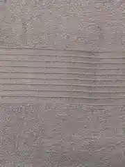Тёмно-серый полотенце махровое Nefertiti Хилтон 4 штуки, Комплект махровых полотенец