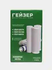 Комплект сменных элементов RO1 для Гейзер Престиж