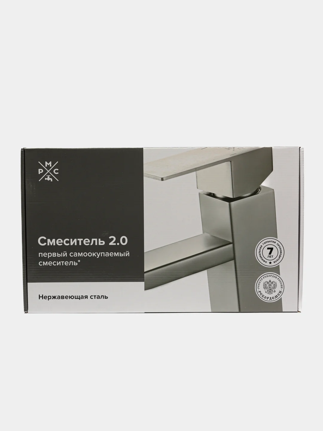 Смеситель для кухни, РМС SUS127BL-016F-015 черный, гибкий излив, с фильтром для воды