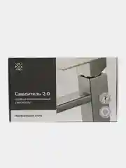 Смеситель для кухни, РМС SUS127BL-016F-015 черный, гибкий излив, с фильтром для воды