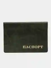 Зеленый обложка на паспорт