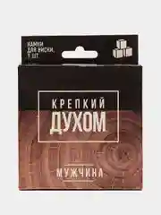 Набор камней для виски из мрамора Крепкий духом, 9 шт, для охлаждения напитка