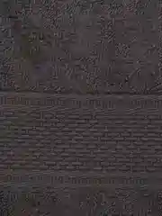 Хром полотенце махровое Nefertiti Шахматы, комплект полотенец