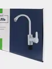 Смеситель для кухни, РМС PL5-017F-1, с поворотным изливом, ABS-пластик, белый