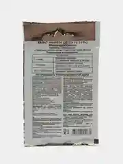 Микроудобрение Хелат железа, 5 грамм