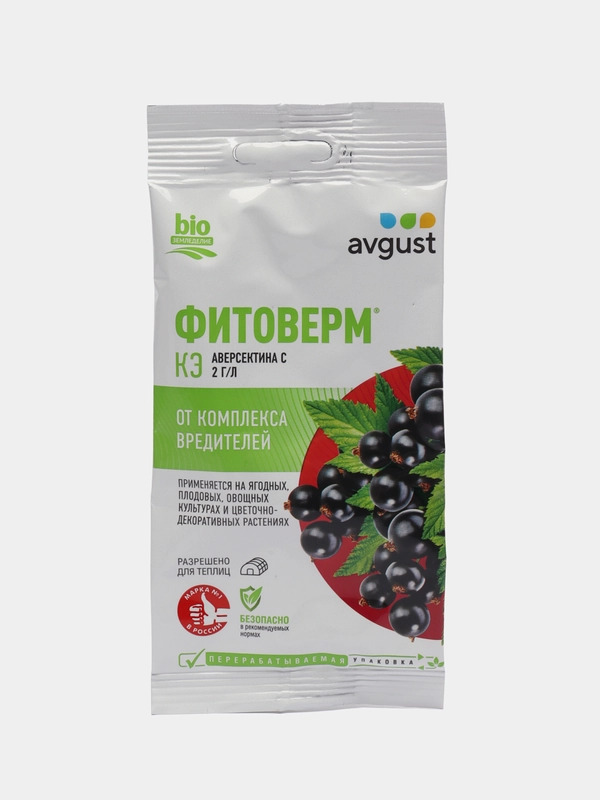 Фитоверм, ампула 4 мл