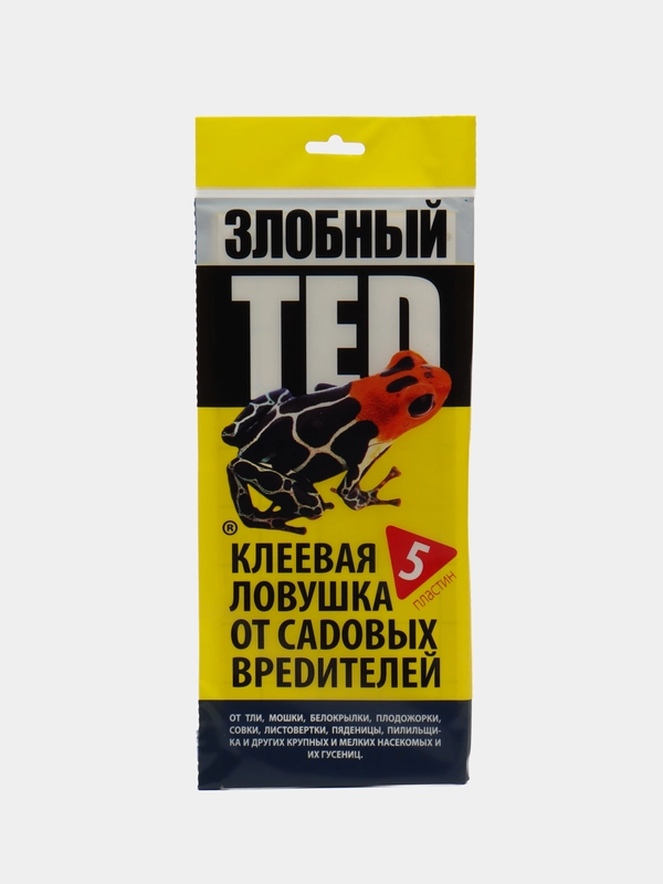 Клеевая ловушка Злобный TED, 5 пластин