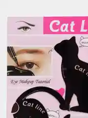 Черный трафареты для макияжа глаз Cat Line, 2 шт