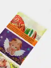 Желтый термонаклейки на яйца пасхальные, детские, 7 штук