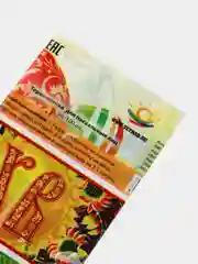 Лайм термонаклейки на пасхальные яйца, 21 штука