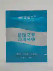 Интимная гель-смазка на водной основе, 6 мл
