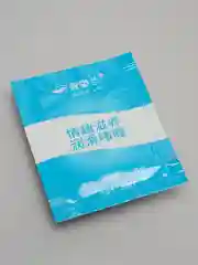 Интимная гель-смазка на водной основе, 6 мл