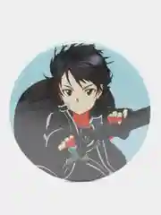 Белый значки аниме "Мастера меча онлайн" (Sword Art Online)