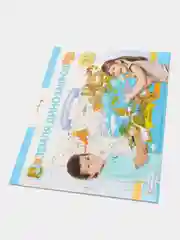 Плакат-раскраска "Земля динозавров", А1