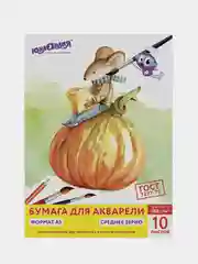 Папка для акварели, А3, 10 л, 180 г/м2, Юнландия