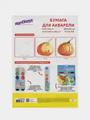 Папка для акварели, А3, 10 л, 180 г/м2, Юнландия