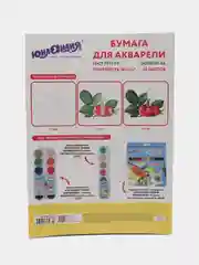 Папка для акварели "Юнландик на даче", А4, 20 л, 180 г/м2, Юнландия