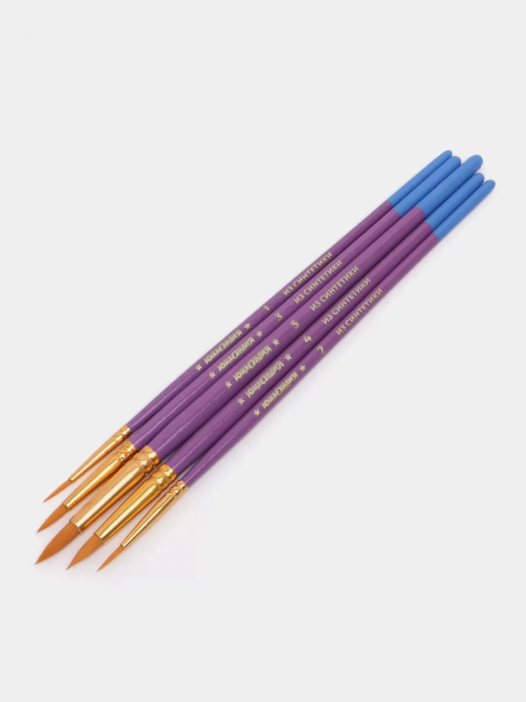 Кисти Юнландия, 5 штук (синтетическая круглая № 1,2,3,4,5) 200895