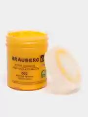 Гуашь художественная, BRAUBERG ART CLASSIC, 40 мл, "Желтая светлая"