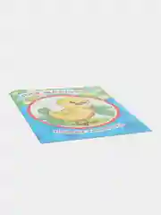 Лайм раскраски для детей 3-4 лет "Звездочка", 8 стр., размер 26 x 20