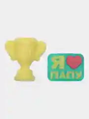 Подарок на 23 февраля/ Подарочный набор на 23 февраля/ Мыло ручной работы