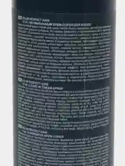 Несмываемый крем-спрей 15 в 1 для волос  "OLLIN PROFESSIONAL" Perfect Hair 250 ml/мл