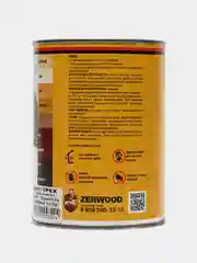 Тёмно-коричневый защитно-декоративный СОСТАВ ZERWOOD для древесины ZDS