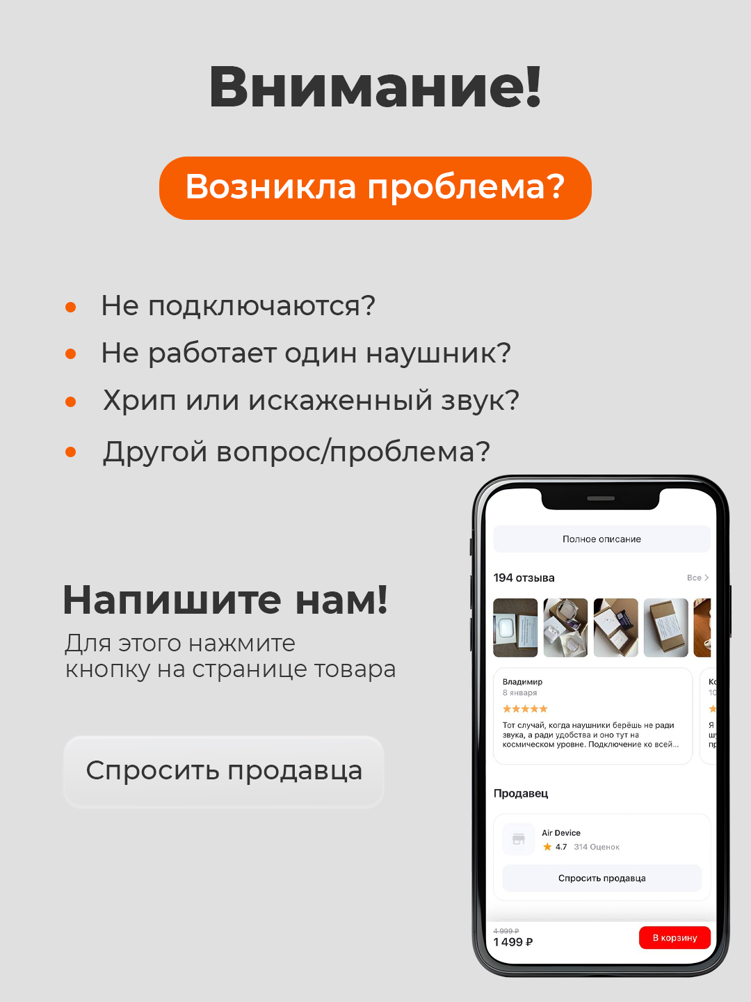 Беспроводные наушники Pods Pro 2, с шумоподавлением и прозрачностью купить  по цене 1820 ₽ в интернет-магазине Магнит Маркет