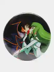 Зеленый значки аниме "Код Гиасс" (Code Geass)