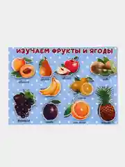 Развивающие игры на липучках, ручная работа,Алфавит,календарь,морской бой