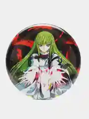 Морской значки аниме "Код Гиасс" (Code Geass)