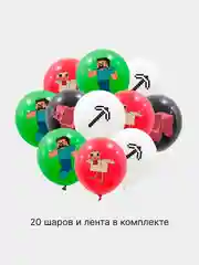 Воздушные шары Майнкрафт, Minecraft шары