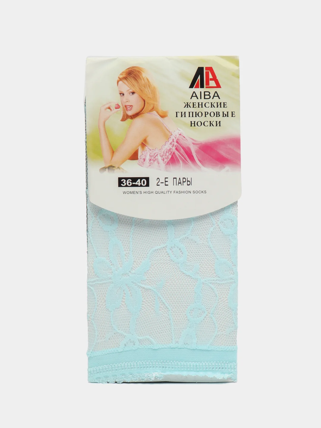 Голубой носки женские ажурные капроновые сетка (2 пары)