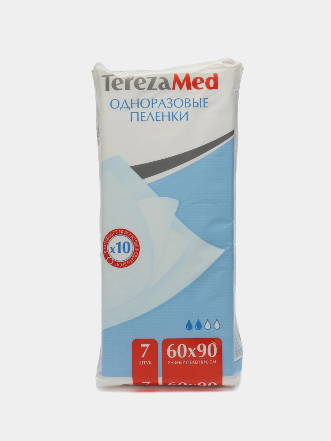 Впитывающие одноразовые пеленки 60х90 TerezaMed 7шт