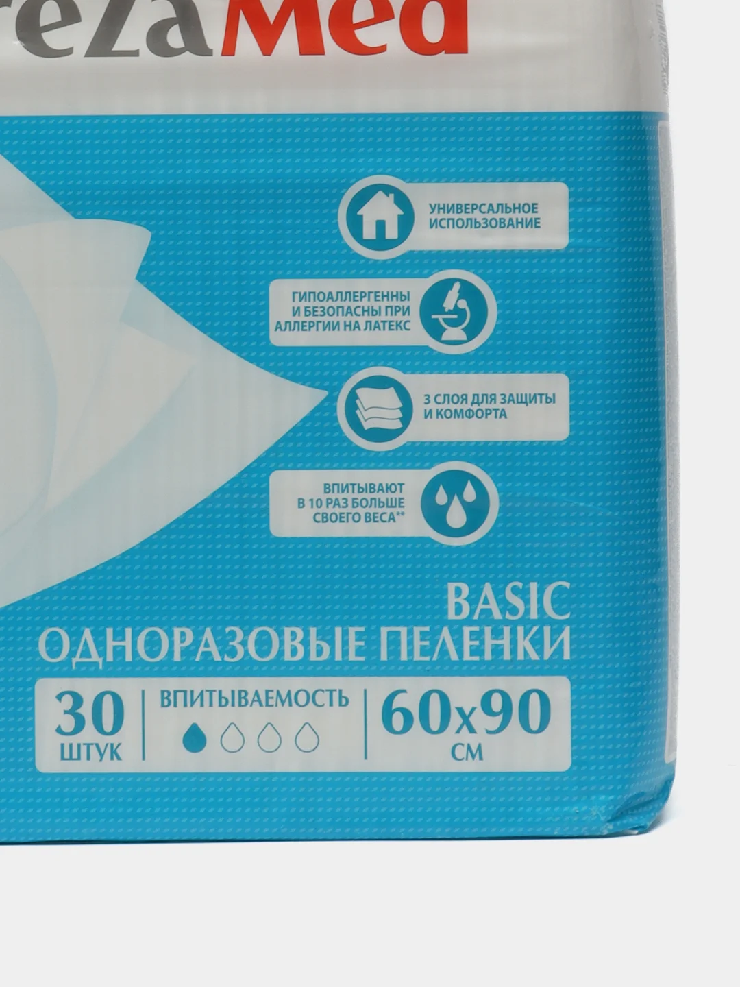 Впитывающие одноразовые пеленки 60х90 TerezaMed 30шт