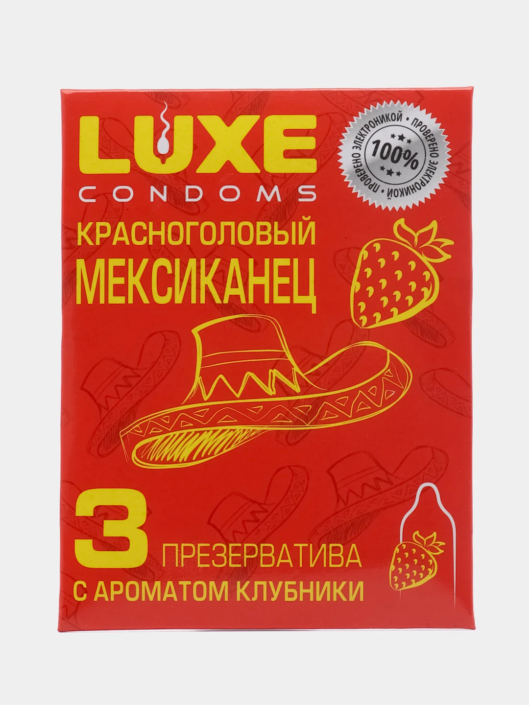 Алый презервативы Luxe в конверте 3 шт