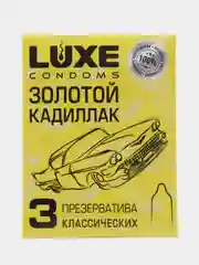 Золотой презервативы Luxe в конверте 3 шт