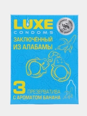 Презервативы Luxe в конверте 3 шт