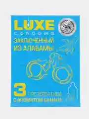 Лазурный презервативы Luxe в конверте 3 шт