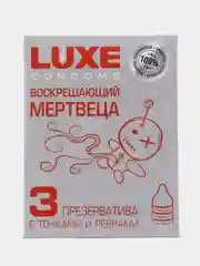 Серый металлик презервативы Luxe в конверте 3 шт