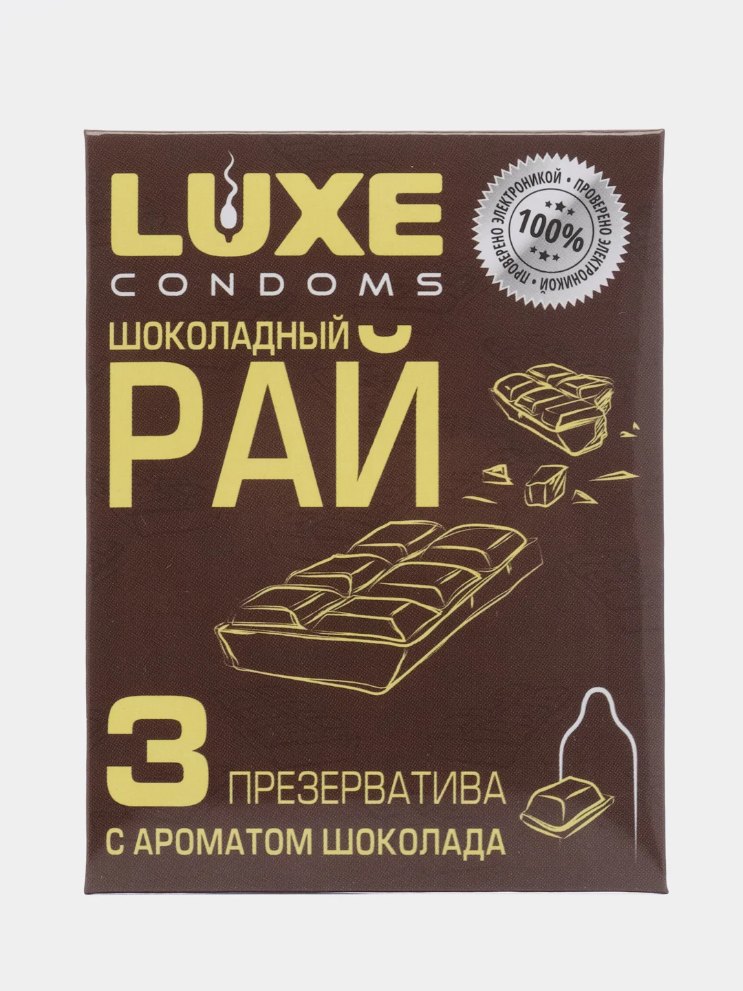Шоколадный презервативы Luxe в конверте 3 шт