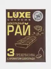 Шоколадный презервативы Luxe в конверте 3 шт