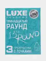 Бирюзовый презервативы Luxe в конверте 3 шт