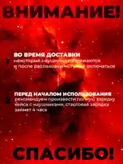 Наушники беспроводные Pro с шумоподавлением и микрофоном, блютуз
