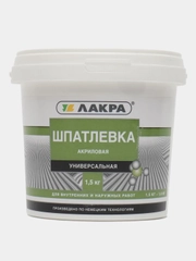 ЛАКРА, шпаклевка, акриловая, универсальная, 1,5 кг
