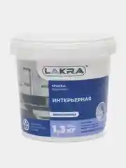 ЛАКРА акриловая краска ВД, интерьерная, белоснежная, 1,3 кг