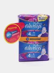 Прокладки Always Platinum "Night Duo", ночные, 12 штук
