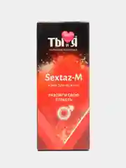 Красный крем Sextaz-M "ТЫ и Я" с возбуждающим эффектом для мужчин