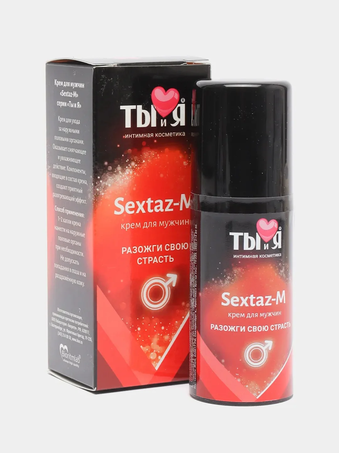 Красный крем Sextaz-M "ТЫ и Я" с возбуждающим эффектом для мужчин